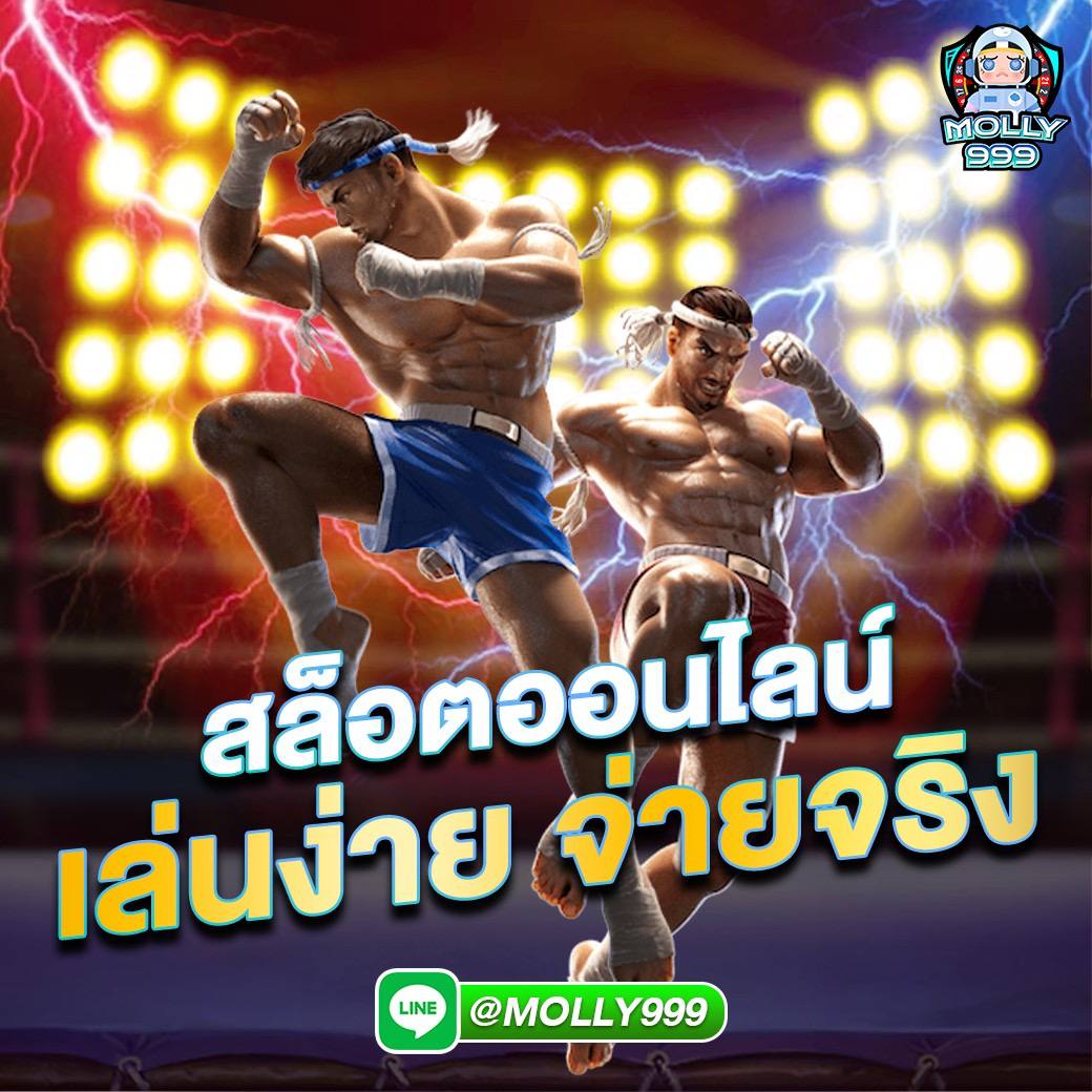 UFA88S เล่นเกมสล็อตได้เงินสดจริง